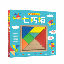 5Q創意益智七巧板