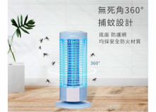 SAMPO 聲寶電擊式捕蚊燈