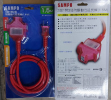 1開3插防塵動力延長線1.5M