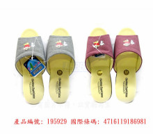 蠟筆小新成人室內皮拖-紅/灰