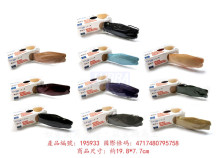 醫療用25入4D立體口罩