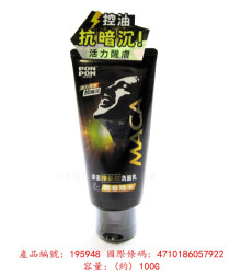 澎澎胺基酸洗面乳100g麝香瑪卡