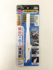 米諾諾BR-34爐台4合1清潔刷