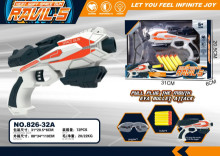 GU-826-32A EVA手動軟彈槍/72P