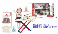 電動仿真熨斗套裝組YY6020/10P
