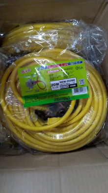 附過載動力線3.5mm*2C*20米