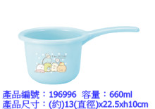 角落生物 水勺 水瓢5p*12=60P
