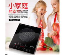 聲寶微電腦電陶爐5P