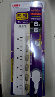 聲寶六開六插6尺轉接電源線