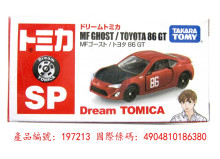 ＃O DT SP燃油車鬥魂-TOYOTA 86GT