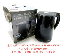 雙層亮面快煮壺1.8L/12P