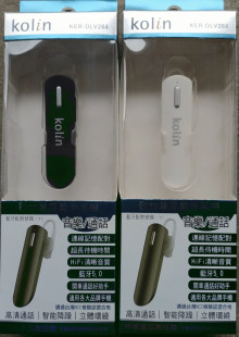 歌林單耳無線藍芽耳機