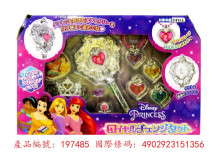 @ 迪士尼皇家權杖禮盒