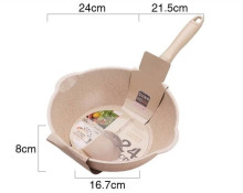 韓式麥飯石不沾炒鍋-24cm(晶鑽白)