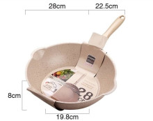 韓式麥飯石不沾炒鍋-28cm(晶鑽白)