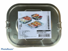 304不銹鋼雙層雙扣便當盒(中)1500ml