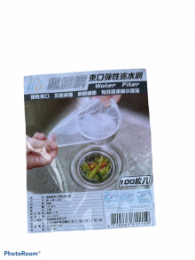 極細網束口彈性濾水網-100枚入