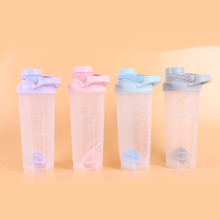紫妍奶昔搖搖杯-700ml