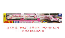 ＃O S-18KT新幹線