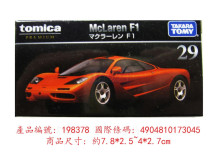＃O PRM29 麥拉倫 F1