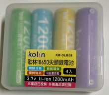 歌林18650尖頭鋰電池(4入)