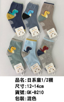 日系童1/2襪 12-14cm