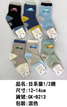 日系童1/2襪 12-14cm