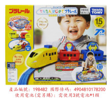 ＃O 輕鬆上手我的第一套多美火車組