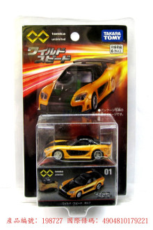 ＃O 無極限PRM玩命關頭RX-7 TOKYO DRIFT