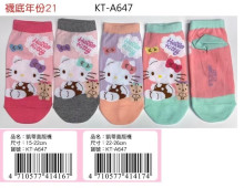 凱蒂貓直版襪 22-26