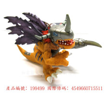 數碼寶貝軟膠 鋼鐵暴龍獸