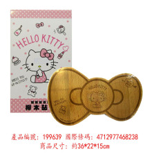 KT櫸木砧板-蝴蝶結造型