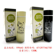 史奴比迷你攜帶式不銹鋼水瓶