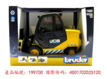 ＃O JCB推高機與棧板