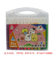 團子家族 軟頭水彩筆-24色