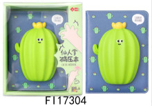 仙人掌減壓本 16p*4=64P