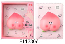 桃子減壓本 16p*4=64P