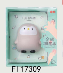 企鵝減壓本 16p*4=64P