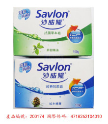沙威隆抗菌皂100G3入-藍/綠/橘