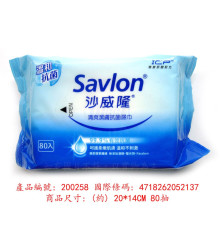 沙威隆抗菌濕巾80抽