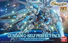 HGG #017 1/144 鋼彈G自我 完美背包式樣