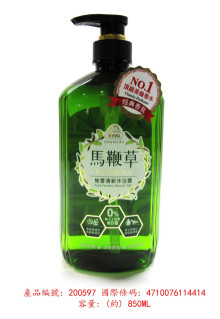 美吾髮馬鞭草沐浴精850ml