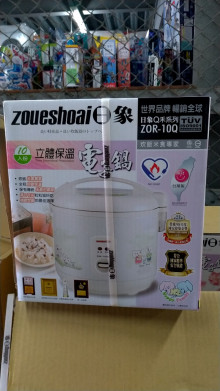 日象10人份立體保溫電子鍋-白