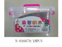 收納箱雪花片積木18P