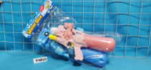 2入彩色水槍5386-2/30P
