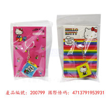 KT 魔術方塊鑰匙圈