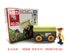 ＃O DT R-DS05 胡迪玩具箱