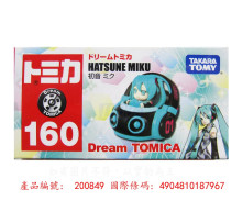 ＃O DT160初音未來小汽車