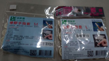 橡膠手指套50入-/M/L
