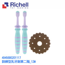 訓練型乳牙刷第二階_12M